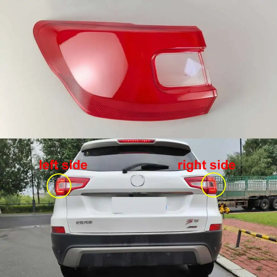 

Для Changan CS75 2013 2014 2015 2016 2017 Сменная внешняя крышка заднего фонаря Задний фонарь Задние стоп-сигналы Маска из плексигласа
