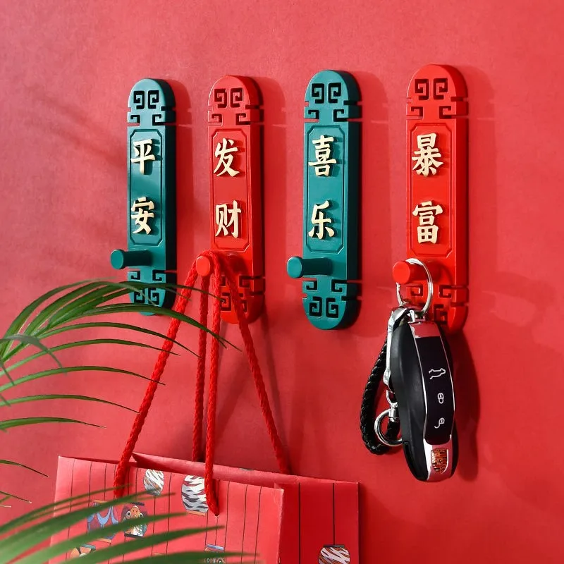 

Chinese Style Entrance Key Storage Wall Mounted Foyer Creative Adhesive Hook No Punching Bedroom Clothes Hat Hanging Hook ZF82