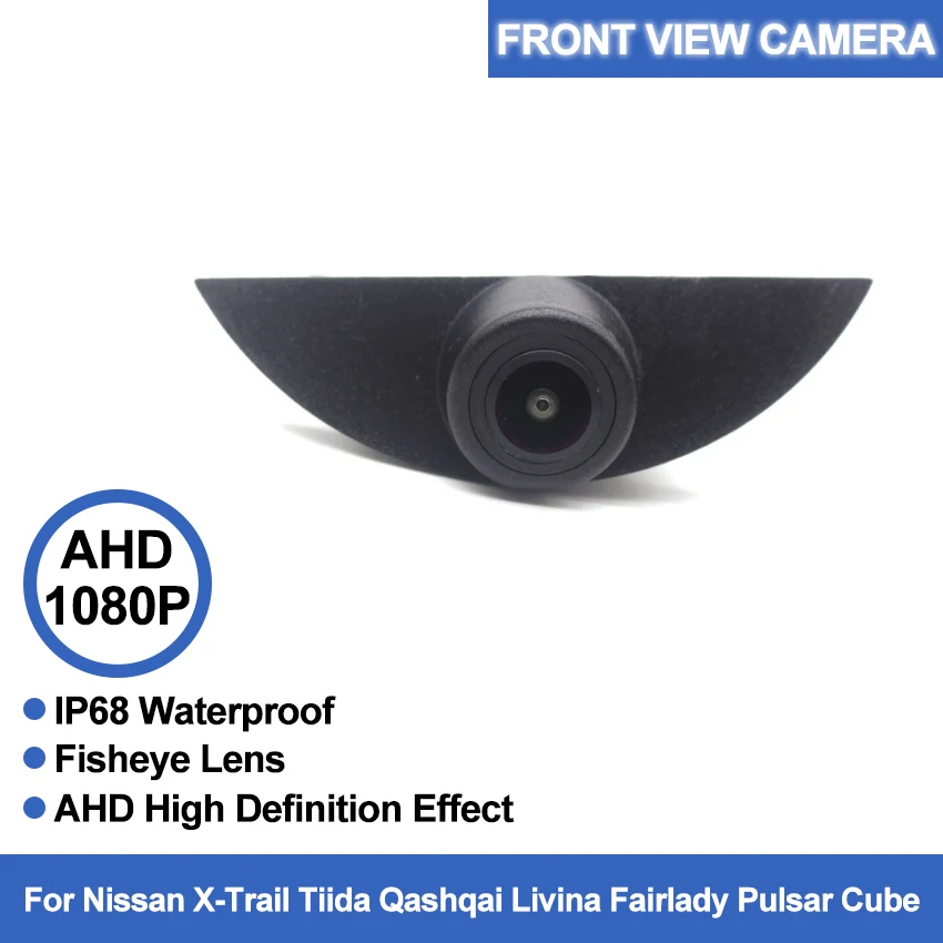 

HD Car CCD Front View Camera Night-Vision Parking Camera For Nissan X-Trail Tiida Qashqai Livina Fairlady Pulsar Cube