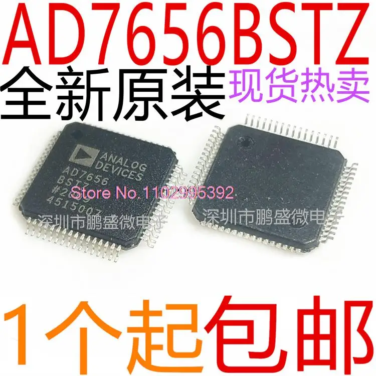 

/AD7656BSTZ AD7656BSTZ-1 AD7656 Original, в наличии. Power IC