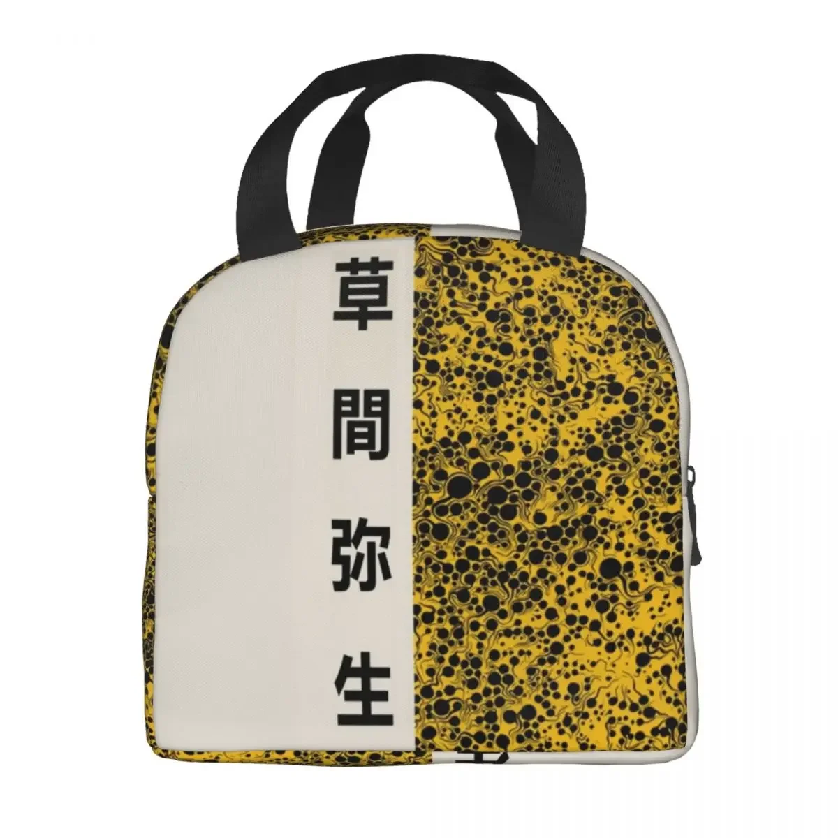 Best Pumpkin Grains Insulated Lunch Bag for Women Resuable Yayoi Kusama Cooler Thermal Lunch Box Office Picnic Travel