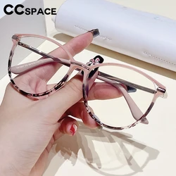 Trendy Oval Glasses Frame Women Fashion Gradient TR90 Optical Clear Eyeglass Customizable Prescription Spectacles #301948