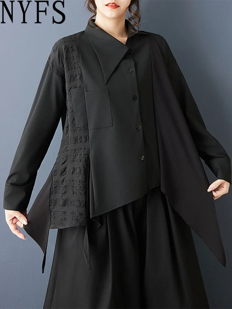 

Черная однобортная рубашка больших размеров NYFS, свободный топ в стиле пэчворк нестандартной формы с длинными рукавами для женщин, весна 2026