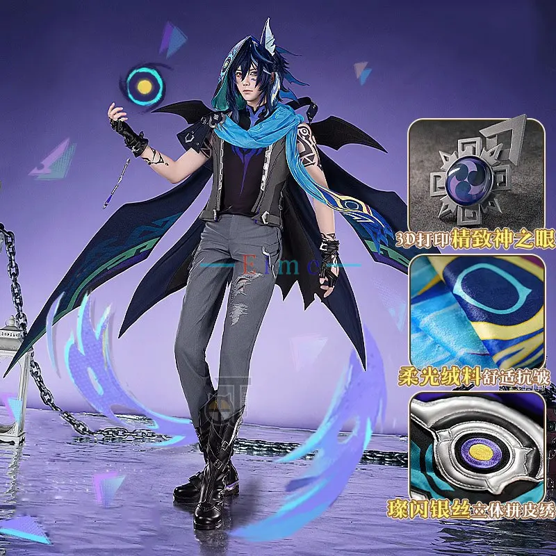 

Ororon Cosplay Costum Game Genshin Impact Cosplay Fancy Party Suit Halloween Carnival Uniforms Anime Clothing Custom Made