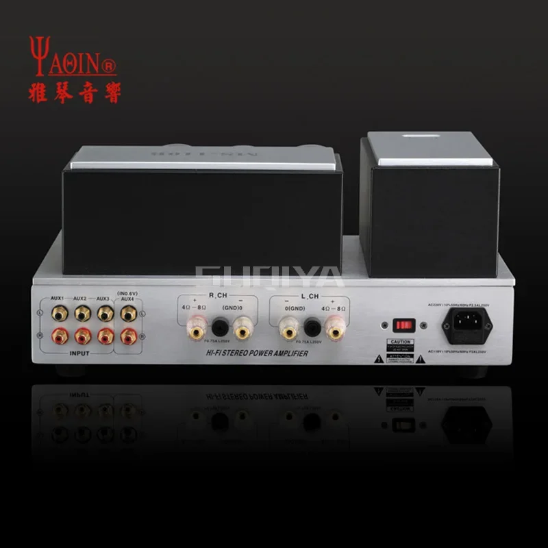 SUQIYA-Yaqin MS-110B Wzmacniacz lampowy KT88 Wzmacniacz lampowy Fever HiFi High Fidelity Combined Push-pull Audio