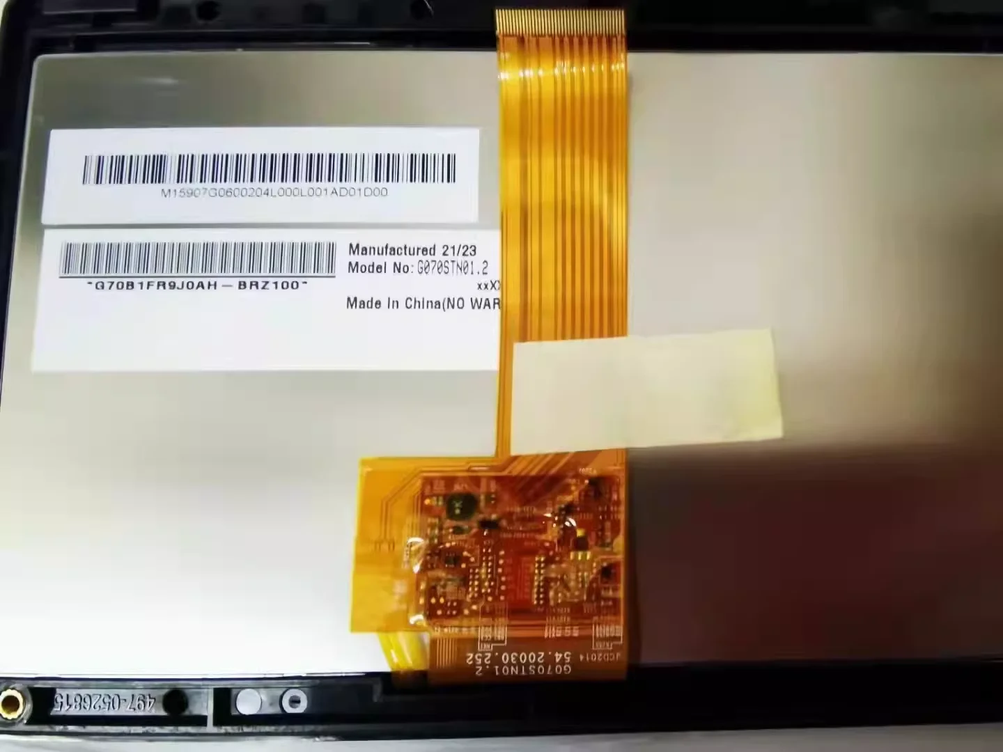 

7-inch G070STN01.2 Lcd Screen Test normal before sending