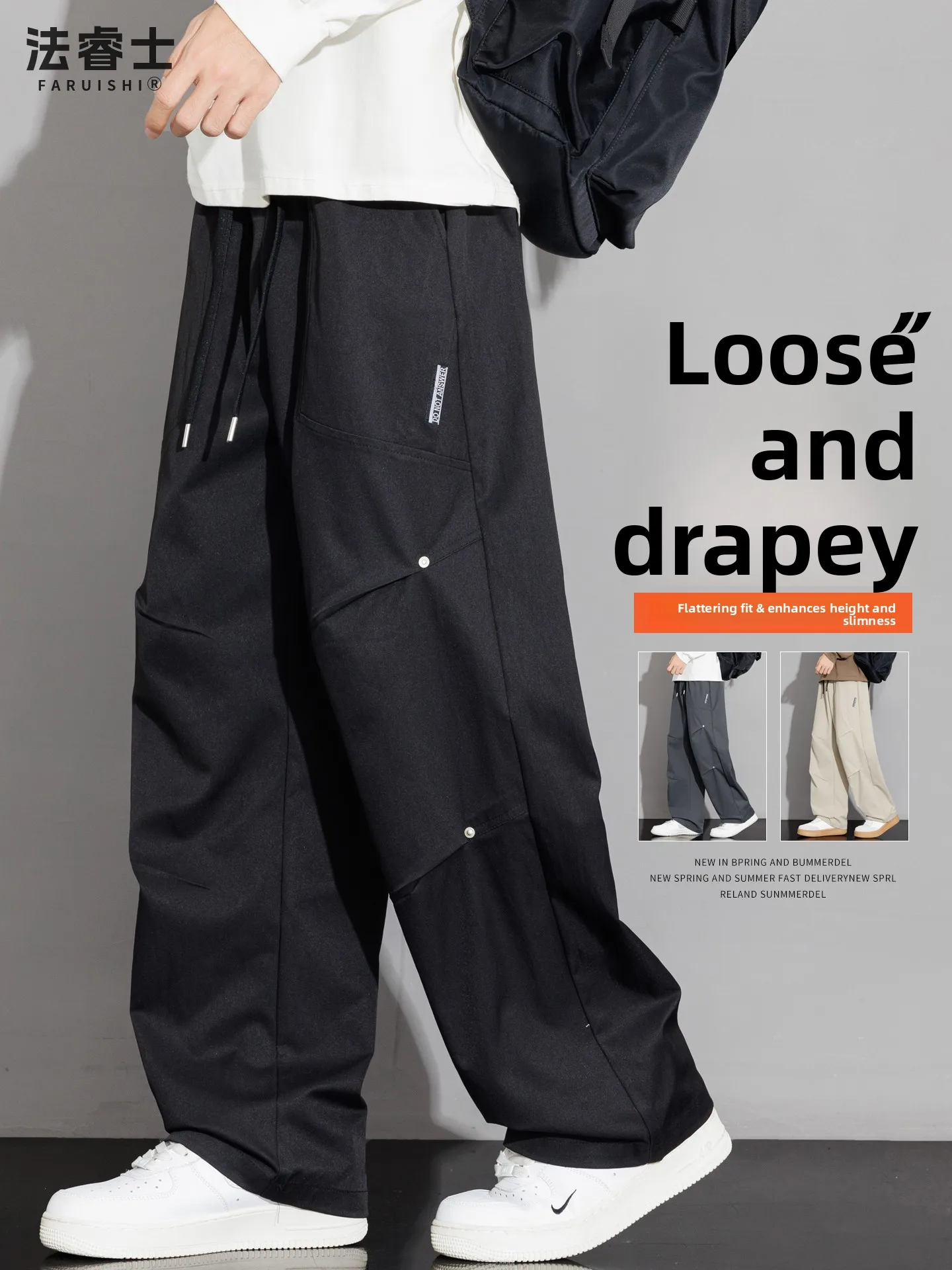 

Свободные повседневные брюки прямого кроя, новые весенние мужские рабочие брюки, модные американские брендовые длинные брюки для подростков