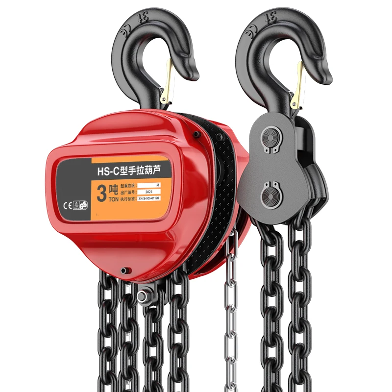 New Best Price 3ton 5ton Manual Operated Chain Block