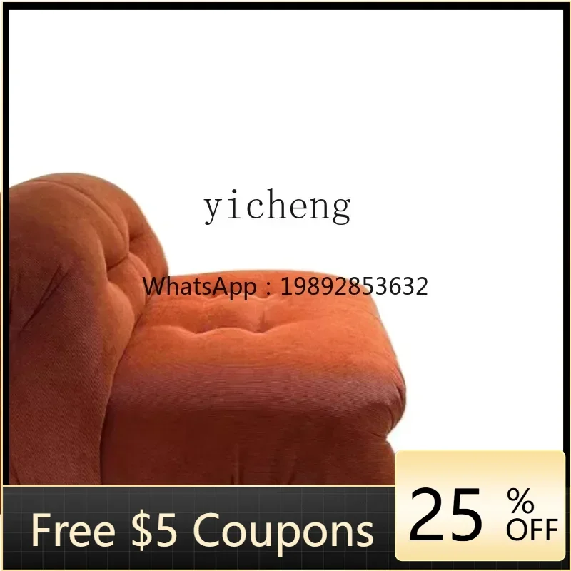 

U8 sofa retro steel tooth casual lazy recliner new simple single sofa chair