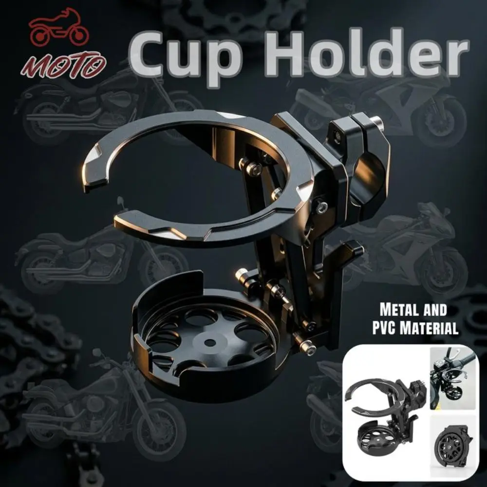 Universal Motorcycle Cup Holder Foldable Anti Shake Drink Holder Anti Vibration Stable Support Water Cup Bracket