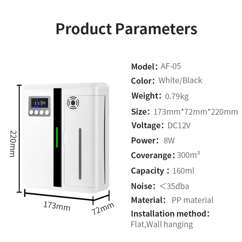 160ml home hotel smart essential oil aromatherapy machine waterless aromatherapy machine wall-mounted aromatherapy machine image 5