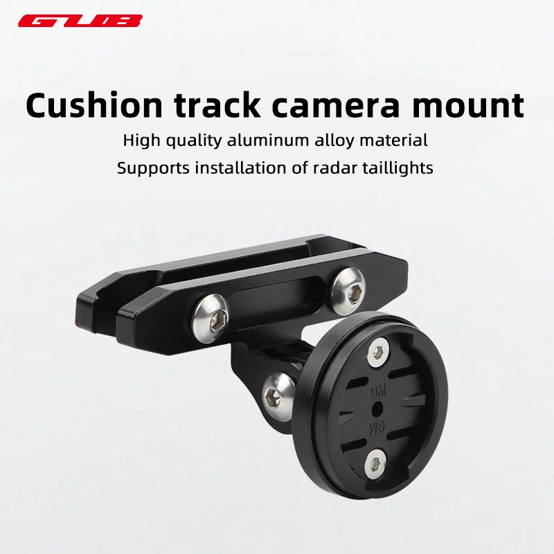 GUB Bicycle TailLight Saddle Support Anti-Slip Bicycle Taillight Saddle Rail Mount Shockproof for Garmin Magene Radar Rear Light