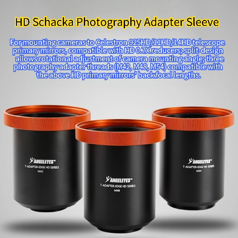 1pc-m42-m48-m54-写真撮影用スリーブ天体望遠鏡写真撮影用延長チューブ-セレストロン-c925hd-c11hd-c14hd用