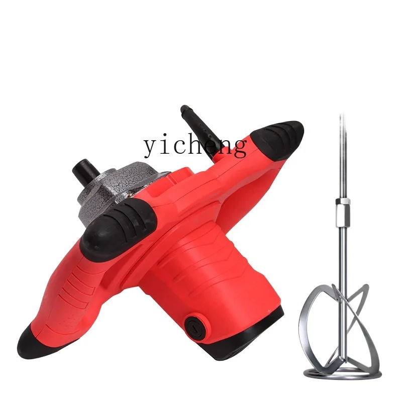 XC Ash Machine Putty Mixer High Power Industrial Small Paint Coating Electric Stuff-Stirring Machine Aircraft Drill