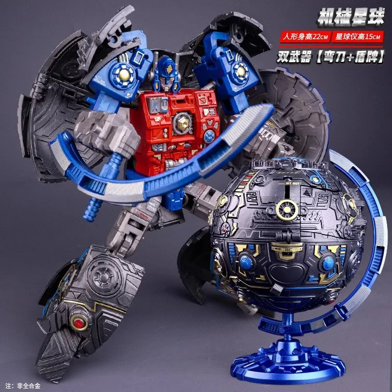Transformation NEUE Primus Ultra Magnus Globe Figur
