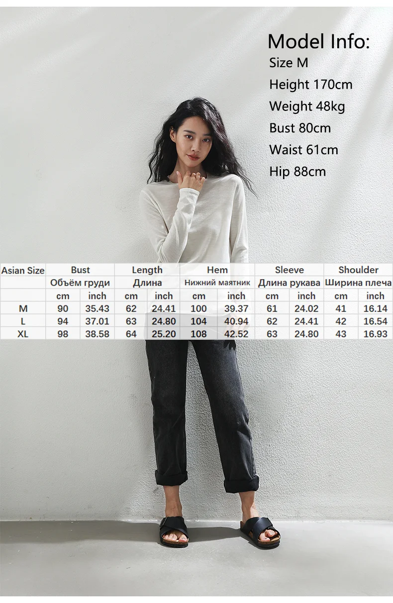 Birdtree, 100%Merino Wool, Light Pullovers For Women, O-Neck, Basics Casual Slim Thin Sweaters, 2024 Autumn Winter Tops T49515QM