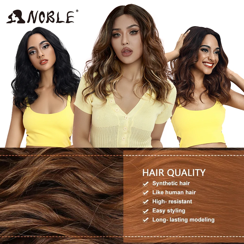 Noble Curly Wigs Lace Front Wigs 20 Inch Wavy Glueless Wig Blonde Brown Wig Cosplay White WigSynthetic Lace Front Wig For Women