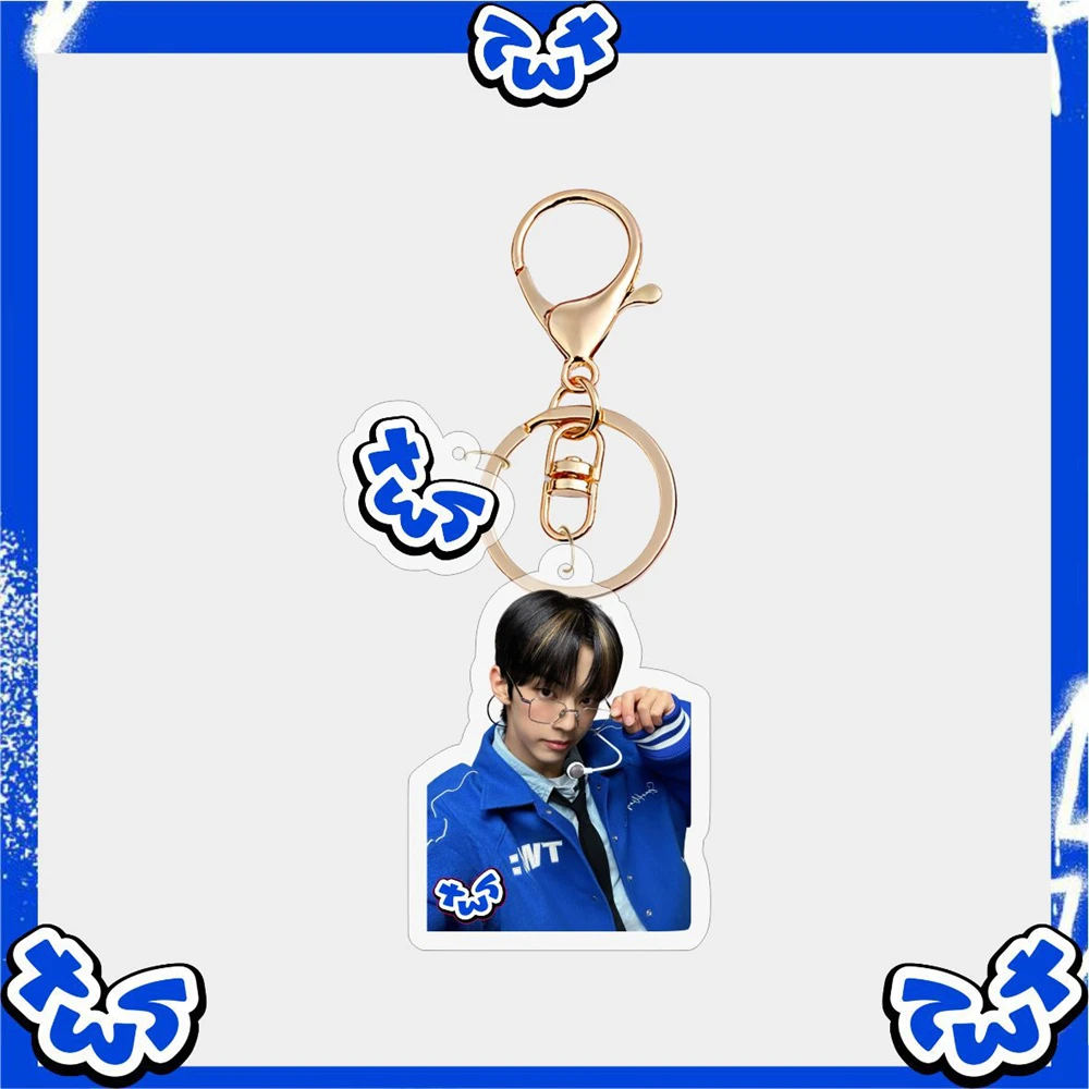 KPOP TWS Keyring Sparkling Blue Album Acrylic Figure Keychain Pendant Bag Accessories DOHOON SHINYU KYUNGMIN HANJIN Fans Gift