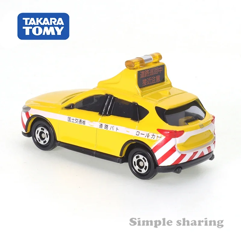 Takara Tomy No.93 Mazda CX-5 Road Patrol Car (Box) Car Alloy Toys Motor Vehicle Diecast Metal Model for Children