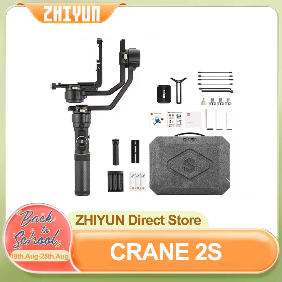 

ZHIYUN CRANE 2S 3-Axis Handheld Camera Gimbal Stabilizer Compatible with Sony Fuji Nikon DSLR Mirrorless Camera