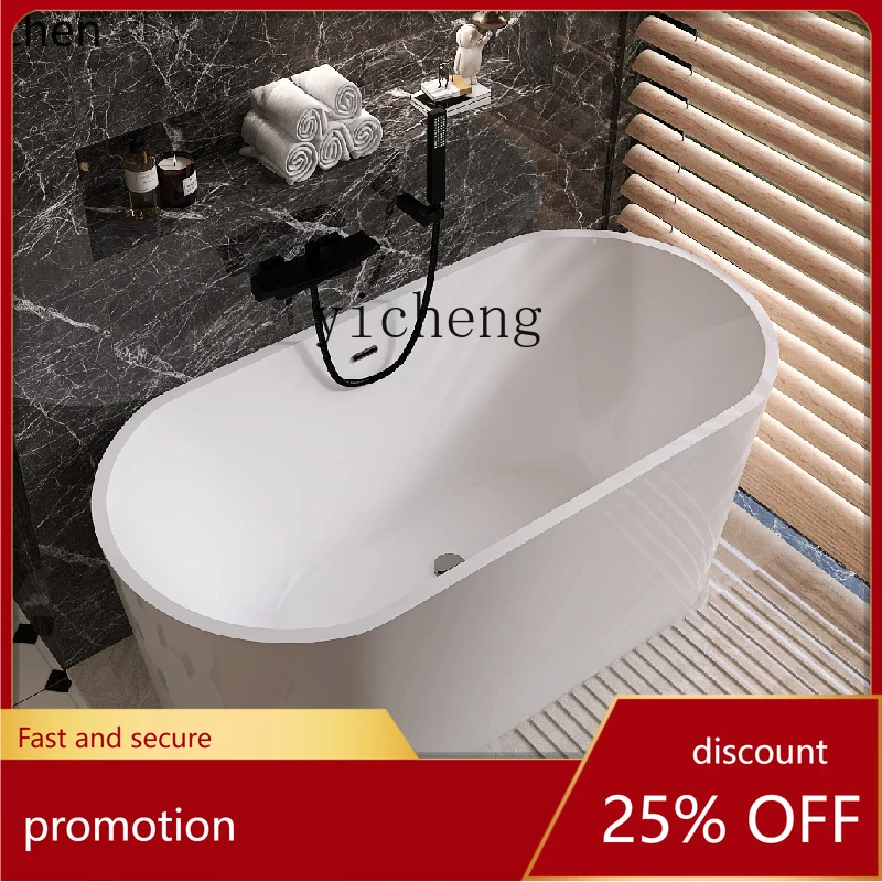 HXL شقة صغيرة حوض الاستحمام المنزلية الاكريليك فندق مستقل مزدوج المشي في فقاعة عميقة المنقولة #1