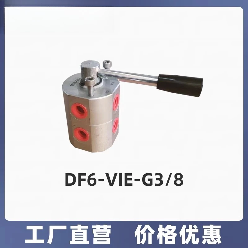 

Manual Rotary Valve DF6VIEG3/8 Hydraulic Switch Valve DF6VIEG1/2