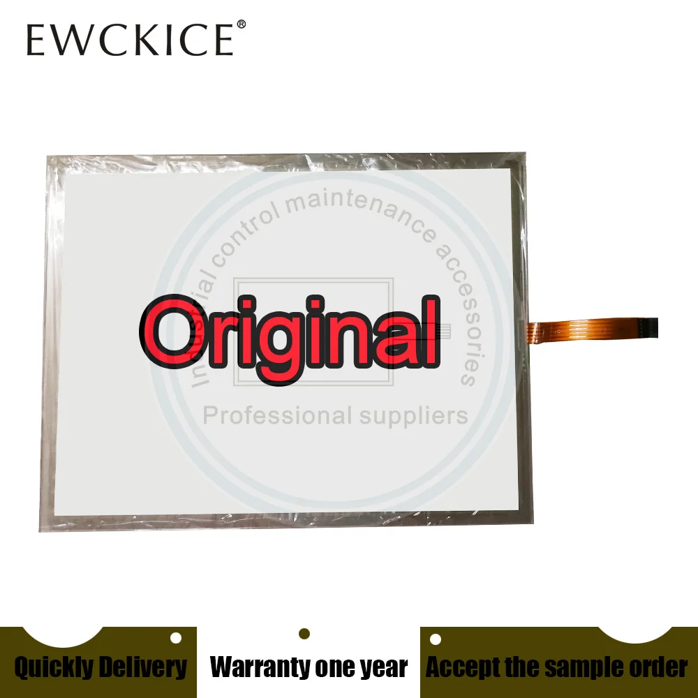 AMT2513 HMI AMT 2513 AMT-2513 91-02513-00D PLC touch screen panel membrane touchscreen