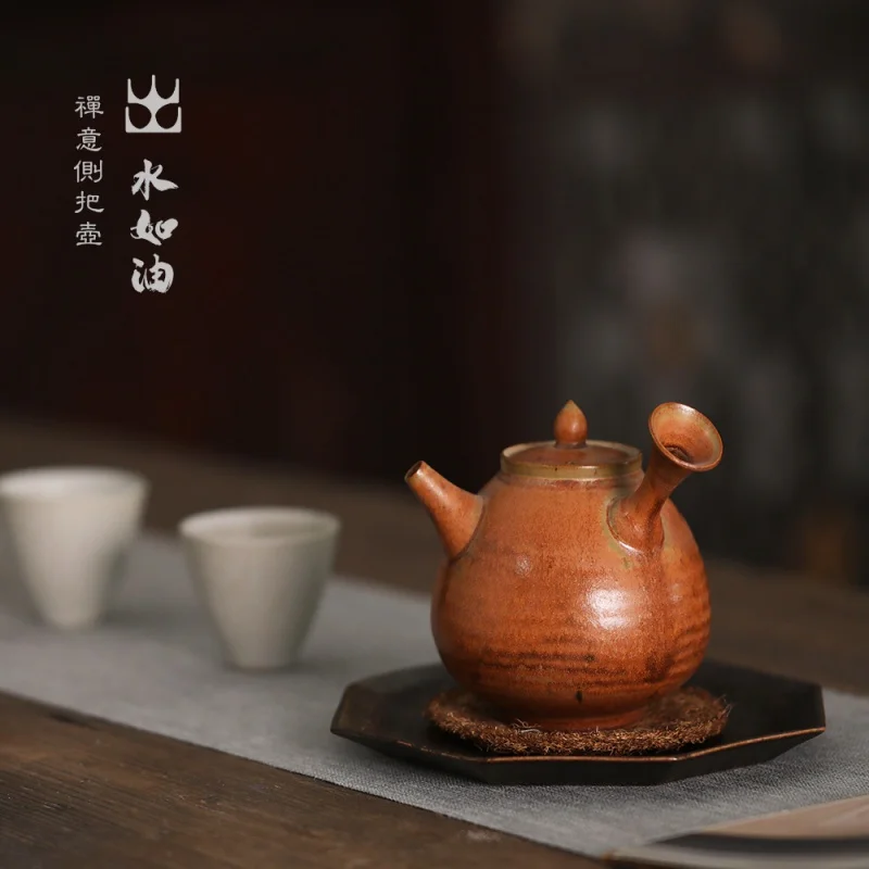 Japanese Style Coarse Pottery Teapot Retro Side Handle Single Teapot Handmade Ceramic Pot Pu'er Red Tea Pot Kung Fu Tea Set Kett