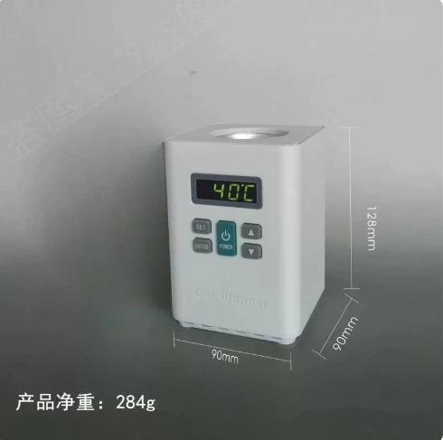 Heater Couplant LED Digital Display Single Or Double Electric Ultrasound Gel Warmer 12v