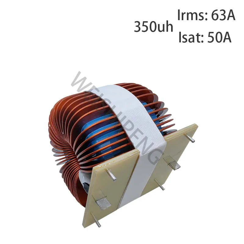 350uh63A Magnetic ring inductance, high current, high-power flat coil