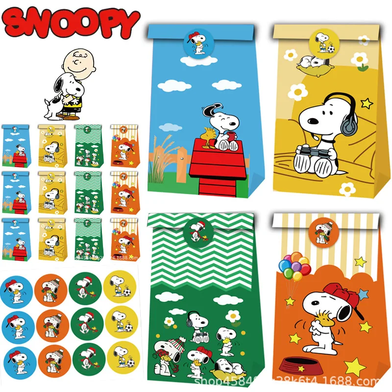 12PCS Snoopy Kraft Paper Candy Cookie Bag Party Favor Bags Recyclable Shopping Bags Christmas Gift Packing Bags Party Decoration