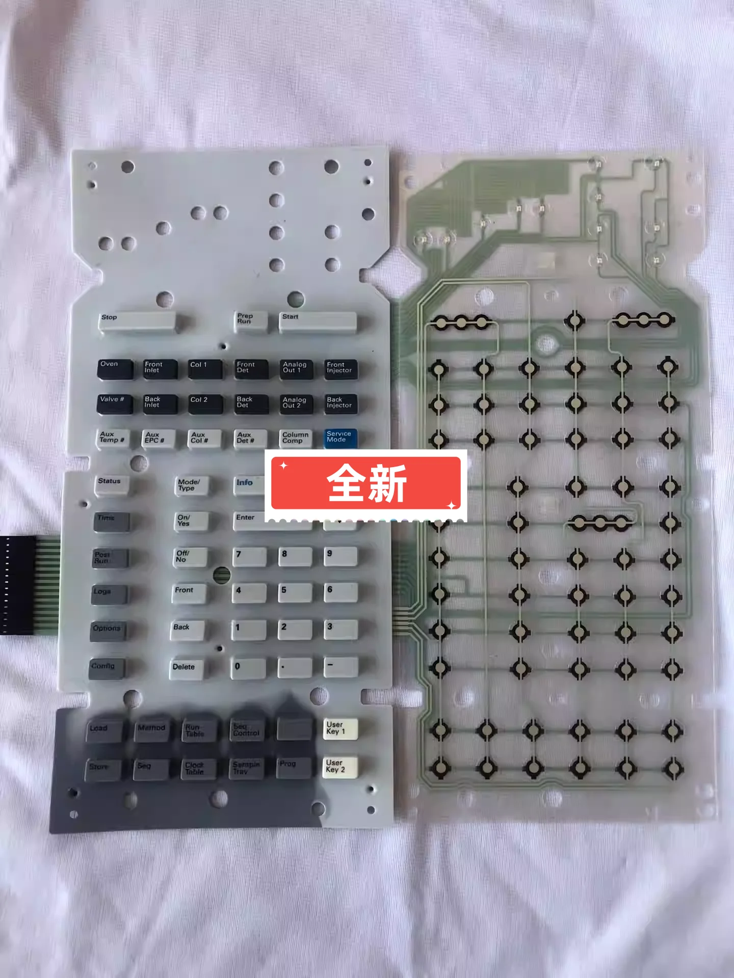 

GC7890A host button board