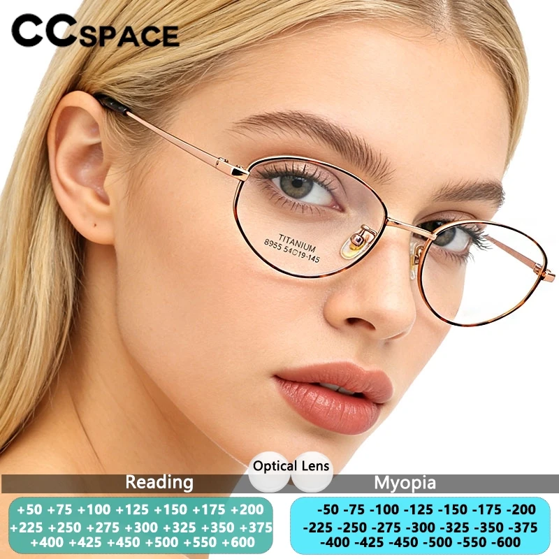 

Oval Titanium Eyeglasses Frames Women's Reading Glasses Anti Blue Light Fashion Men Myopia Prescription Eyewear