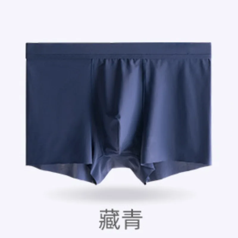 Men\'s Solid Color Ice Silk Boxer Shorts Pants Breathable Mesh Bottom Crotch Middle Waist Youth Boys Underpants