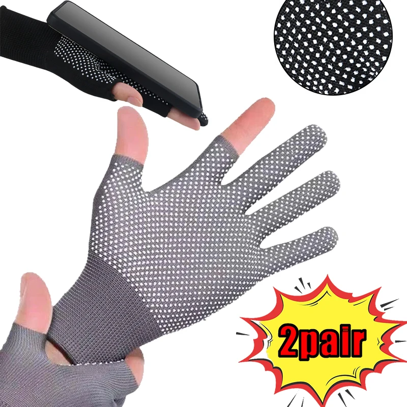 2 Pair Cycling Gloves Sunscreen Men and Women Summer Outdoor Anti-ultraviolet Driving Non-slip Touch Screen Half Finger Gloves