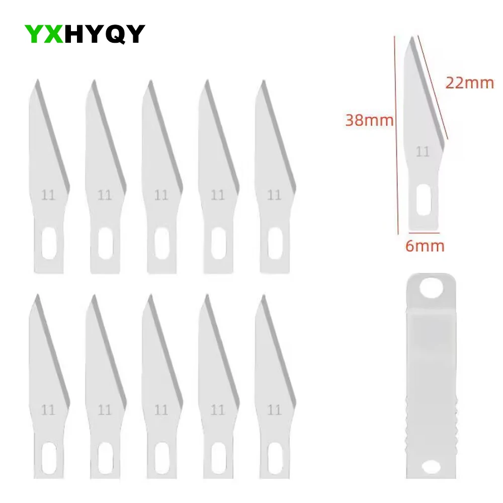 10 قطعة شفرة نحت متعددة الوظائف إصلاح الهاتف المحمول مزيل لاصق شفرة مسطحة تحل محل الشفرات الصلبة مكشطة الغراء