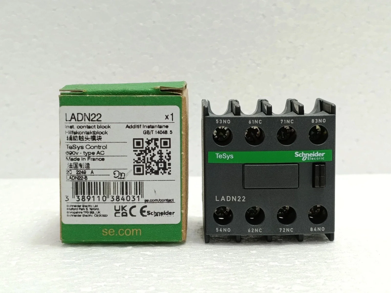 

LADN22 LA-DN22 Auxiliary contact block, TeSys D, 2NO + 2NC, front mounting, screw clamp terminals