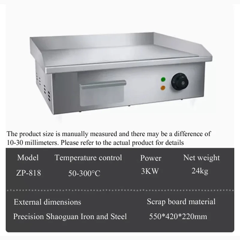 PBOBP Electric Griddles, Smokeless Indoor Grill, Electric Gril 1500W Korean BBQ Grill With LED Smart Display, Electric Griddles