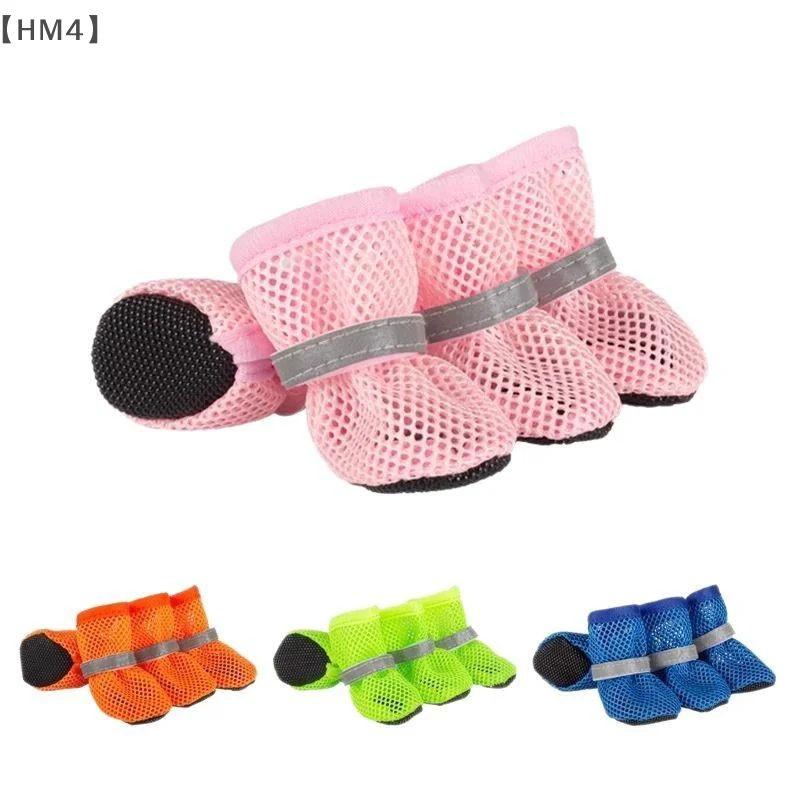 #35 Puppy Boots Ranking List in 2026