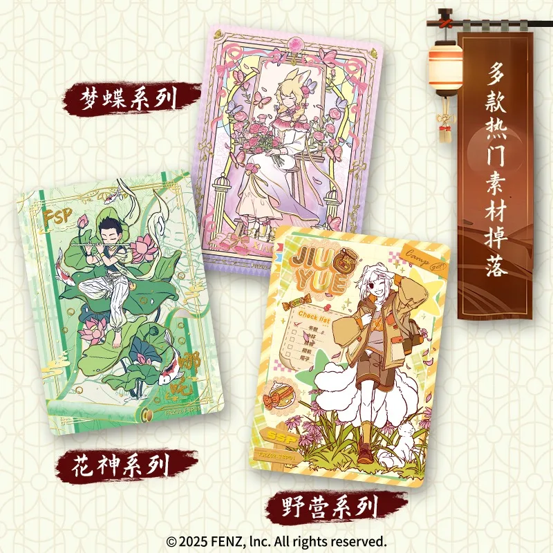 ของแท้การ์ตูน Inhumanity การ์ดฤดูใบไม้ผลินํา All Things Series 2 คอลเลกชันการ์ดวันหยุดของขวัญของเล่นเด็ก