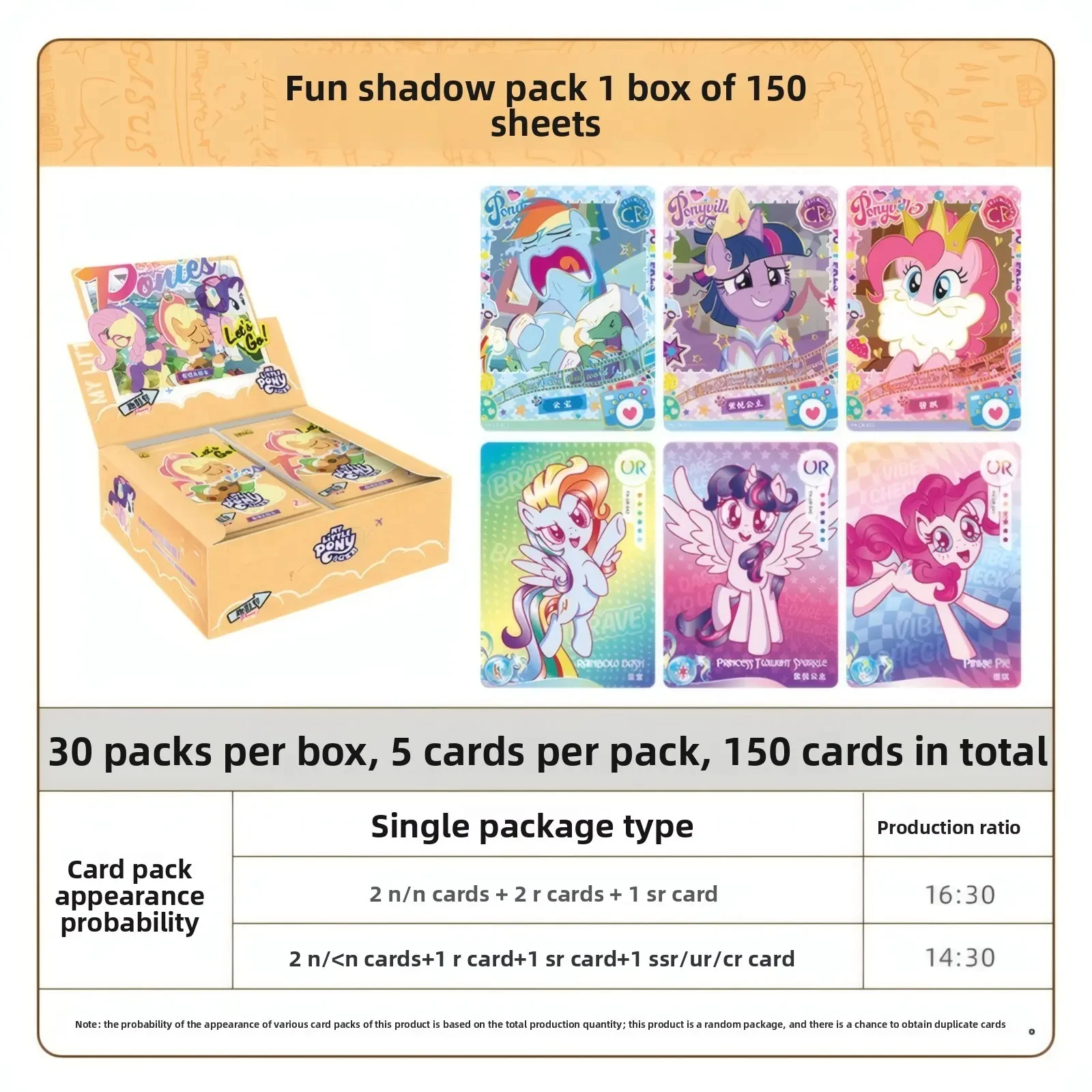 Genuine Kayou My Little Pony Fun Shadow Pack Series 1 Full Box, My Little Pony Cards Kids Gift