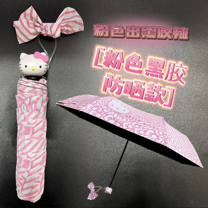 

Sanrio Hello Kitty's новый солнцезащитный зонт от солнца, студенческий школьный милый складной мультяшный водонепроницаемый ветрозащитный зонт от солнца и дождя