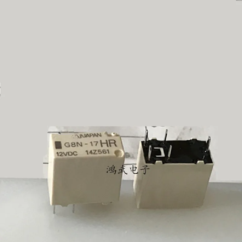 HOT NEW G8N-17HR G8N 17HR 12VDC G8N-17HR-12VDC relay