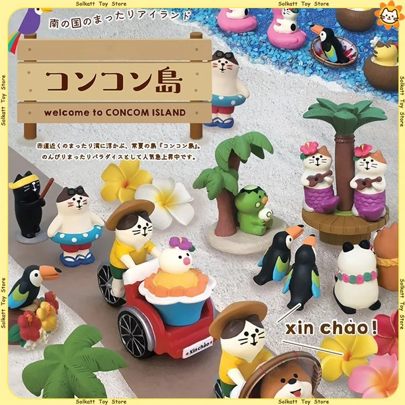 Sommerinsel Miniatur-Figuren Zakka Katze Japanischer Stil Hund Ornamente Desktop-Heimdekoration Handgefertigte Harz-Figuren Heilende Geschenke für Kinder