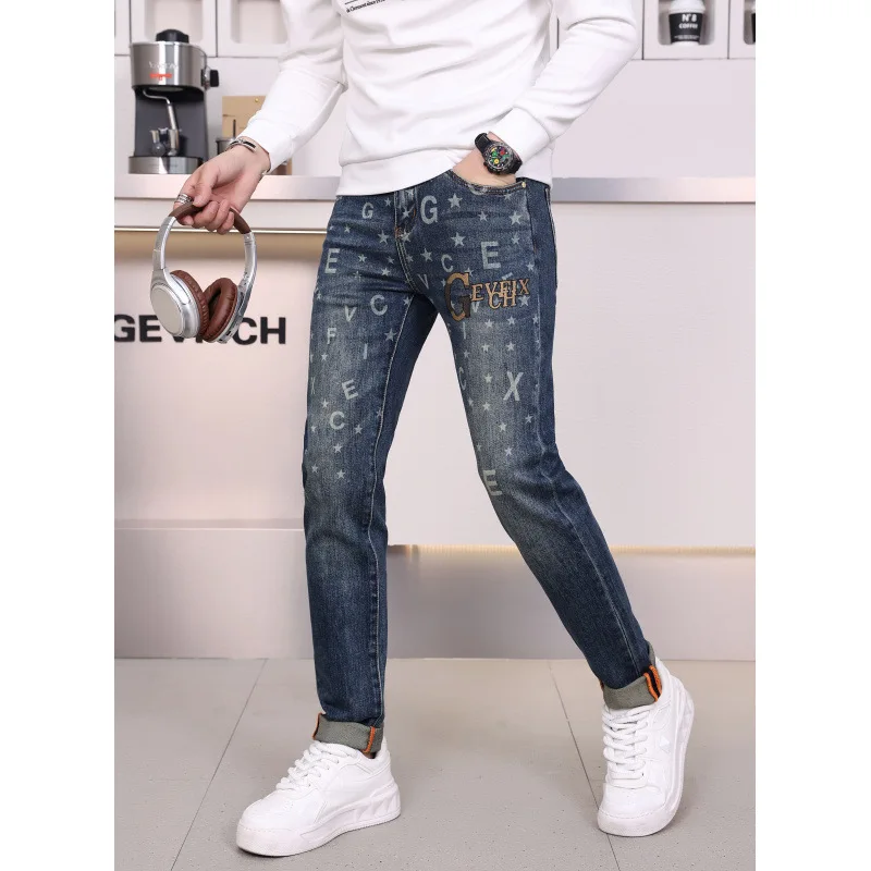 Men's Light luxury printed jeans 2024 new autumn and winter stretch slim fit skinny casual all-match fashion pants