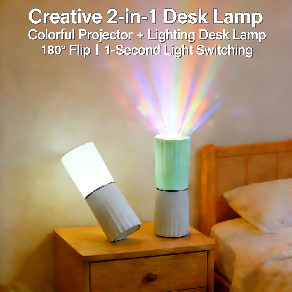 Creative 180° Flip Color-changing Lamp Water Wave Projection Night Light, USB Rechargeable Portable Outdoor Camping Ambient Lamp