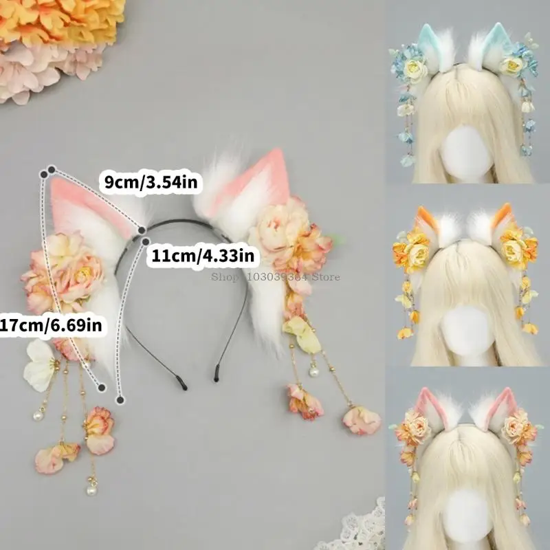 ขนนกขนยาวอุปกรณ์เสริมสไตล์จีนสไตล์คอสเพลย์