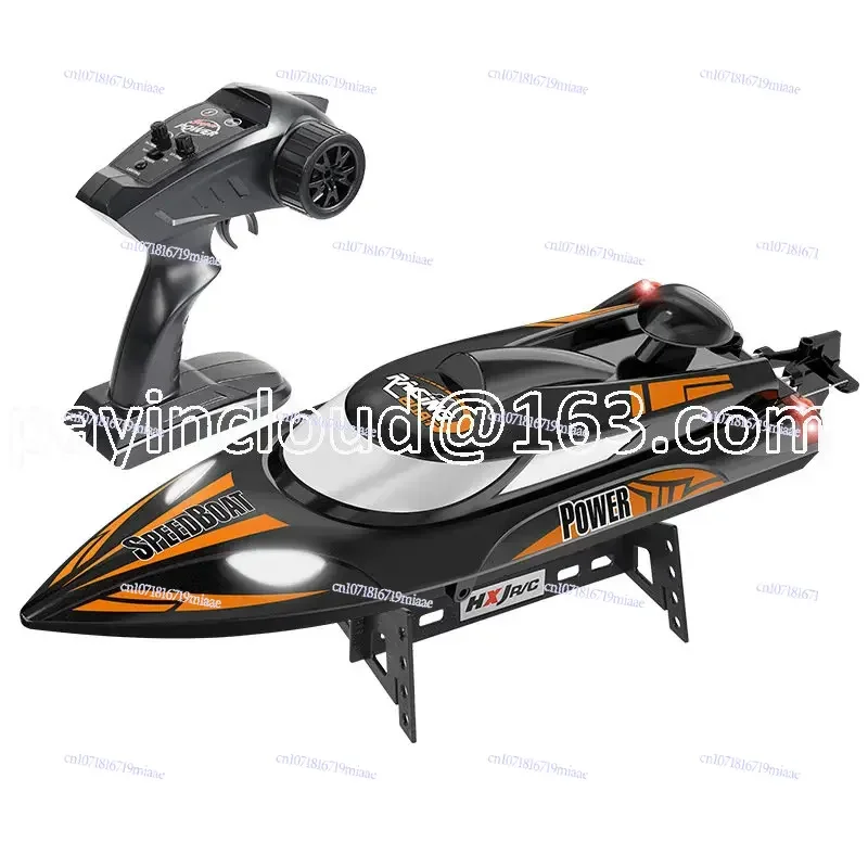 Hongxunjie Hj810b Remote-Control Ship 35km/H with Light 250 M Distance Upgrade Lithium Battery High-Speed Speedboat