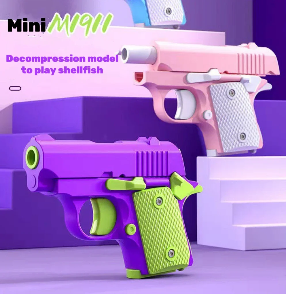 3D гравитационный нож