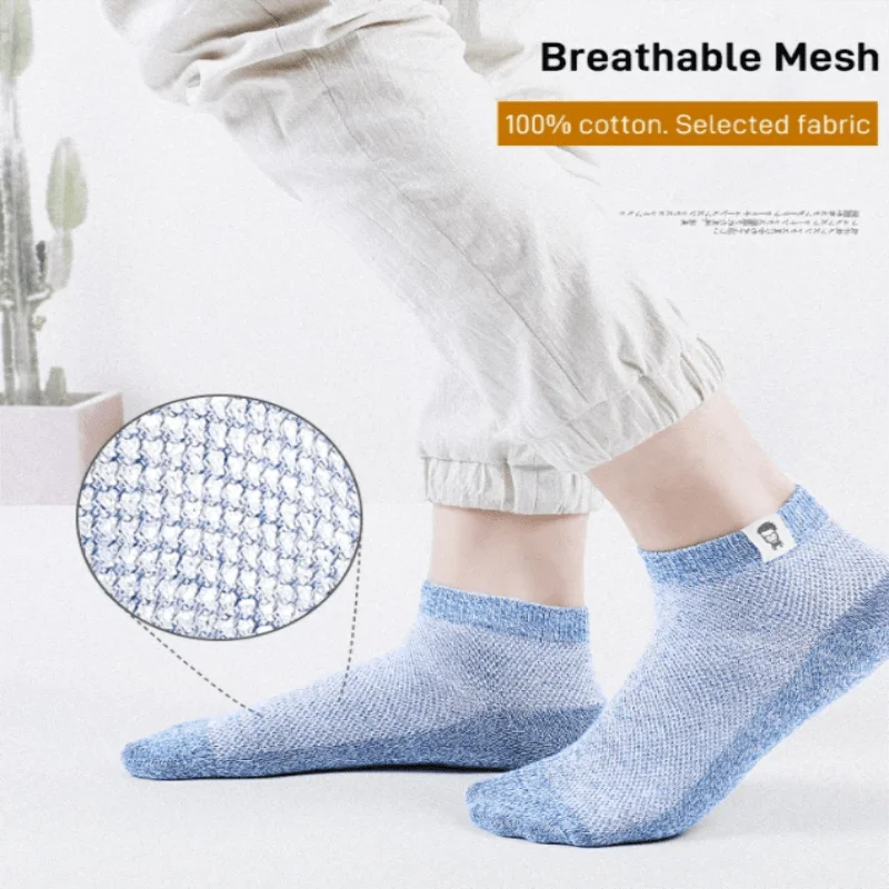 5 pairs Men‘s Breathable Anti-bacterial Deodorant Socks Cotton Slim Breathable Low-Cut Boat Socks Deodorant and Sweat-Absorbent